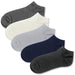 June Ankle Socks - An assortment of June Ankle Socks in grey, white, light grey, and navy blue, featuring varying shades and a logo.