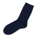 June Business Socks - Navy blue business sock with a solid design, featuring a logo on the side.