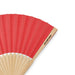 Bamboo Fabric Hand Fans - Custom Promotional Product