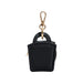 Mini PU Leather Jewellery Box - A black mini PU leather jewellery box with a gold clip. It features a small handle and zip closure.