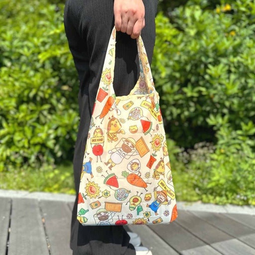 Polyester Foldable Shopping Bags - Custom Promotional Product