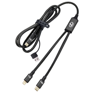 120cm 4 in 1 Fast Charging Data Transfer Cable - Custom Promotional Product