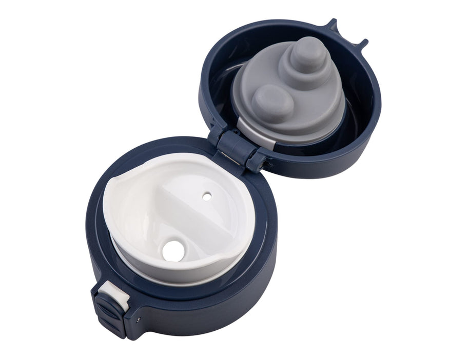 Oasis 480ml Insulated Flip-Top Flask - A drink bottle with a navy blue insulated body and a grey and white flip-top lid featuring two openings.