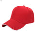 Keemo 5 Panel Heavy Acrylic Sandwich Cap - Custom Promotional Product