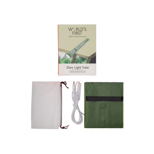 Foldable Camp Light - Custom Promotional Product