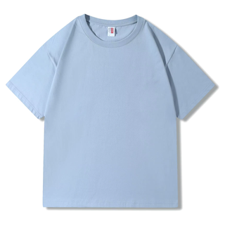 Oversized 250 gsm 100% Cotton T Shirt - Custom Promotional Product