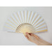 Bamboo Fabric Hand Fans - Custom Promotional Product