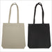 Zippered Cotton Gusset Bag - Custom Promotional Product