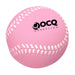Baseball Shape Stress Ball - Custom Promotional Product