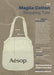 Maglia Cotton Shopping Tote - A cotton shopping tote in beige with sturdy handles and an eco-friendly design, featuring a logo. Dimensions provided.