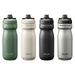 CamelBak - Podium Insulated Steel 0.5L - A drink bottle collection featuring insulated stainless steel in green, cream, black, and silver, each with a logo.