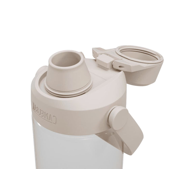 CamelBak - Thrive Chug 0.6L - A drink bottle in a light beige colour with a wide mouth opening and a secure lid. It features a logo.