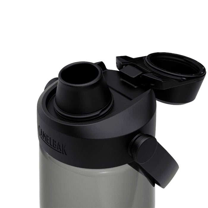 CamelBak - Thrive Chug 0.75L - A drink bottle with a grey body and black cap featuring a spout and a logo on the side.