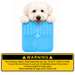 3-Section Dog Enrichment Lick Mat - A blue, three-section dog enrichment lick mat with a small dog resting its head on top. The mat has a brand logo.
