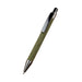 Tea Grounds Pen - A green pen with a textured finish and a black clip, featuring a metallic tip and barrel.