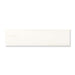 Starion Pen - A sleek, white metal pen with a simple design, featuring a subtle branding element.