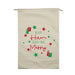 Christmas Ham Bag - A cream Christmas ham bag featuring festive graphics with green and red gifts and stars, and text in a playful font.