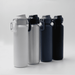 Thunder 600ml Bottle - A drink bottle in white, silver, dark grey, and black, featuring a carrying handle and a logo.