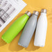KOMO MATT METAL DRINK BOTTLE
