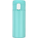 Primo Thermo Bottle