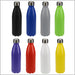 Jalen Vacuum Bottle